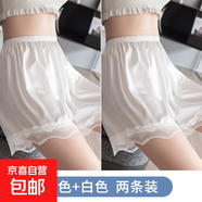 【冰絲透氣】防走光女夏新款超薄無痕蕾絲花邊安全褲短褲打底褲 白色+白色 薄款 L 100-130斤