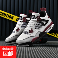 aj4同款籃球鞋男情侶學生夏季透氣防滑耐磨外場實戰(zhàn)兒童球鞋板鞋 大巴黎--aj4-3 41