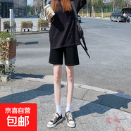 女裝25新款夏季超酷高腰寬松直筒五分短褲女牛仔褲 黑色 32