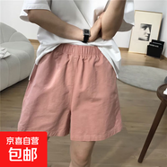 夏季運動(dòng)短褲女2025新款高腰寬松顯瘦休閑短褲外穿直筒闊腿熱褲女 粉色【原版高品質(zhì)】 L 【105-120斤】