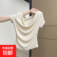 垂感重磅法式一字肩短袖T恤女夏季小眾設(shè)計感褶皺修身收腰上衣883 杏色 2XL 建議125-140斤