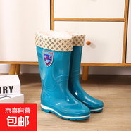 雨鞋高筒加絨防水鞋保暖防滑雨鞋女士中筒時(shí)尚水靴短筒耐磨雨靴女 高筒墨綠色（加長(cháng)毛絨套） 859 39