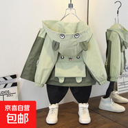 女童春款夾克長袖上衣男童春秋韓版百搭卡通印花連帽風衣休閑外套 口袋熊外套軍綠色 110