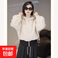 2025春季新款女士超好看外套休閑顯瘦短款百搭抽繩連帽防風(fēng)上衣 米白色 【雙層/卡碼拍大】 M 【建議85-110斤】