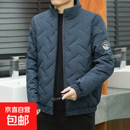 男士棉服高檔徽章外套中青年商務(wù)裝休閑輕薄棉襖秋冬季特大碼棉衣 藍色 6XL