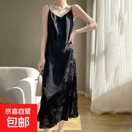 國風(fēng)緞面提花吊帶連衣裙女夏季新紋理高級感a字長裙/RWL27-L28-X L27黑色 L