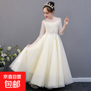 兒童禮服公主裙洋氣花童小女孩婚紗女童鋼琴演湊主持人高端晚禮服 香檳色 單件H025香檳色七分袖 150
