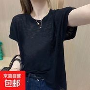 夏季新款寬松顯瘦短袖上衣大碼女裝遮肉肚短袖雪紡衫上衣打底衫 黑色 319 2XL