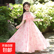 女童連衣裙2025新款兒童裝碎花朵長(cháng)裙中大童夏季雪紡公主裙子夏裝 086仙粉色 140
