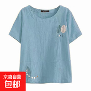 棉麻繡花媽媽裝短袖襯衫T恤女夏季新款大碼寬松遮肚顯瘦百搭上衣 M-222藍色 2XL 【建議125-135斤】