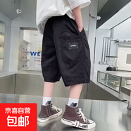 男童短褲夏季2025新款中大童薄款5分褲中褲兒童帥氣男孩短褲夏裝 D26黑色  170