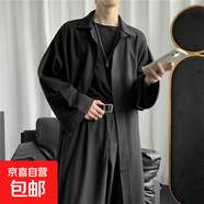 中長(cháng)款風(fēng)衣男秋季百搭痞帥氣寬松夾克港風(fēng)ins過(guò)膝外套 深灰色 XL