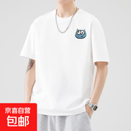 潮牌100%純棉字母短袖T恤男士夏季寬松大碼體恤痞帥美式情侶上衣 ZJT-D11白色 M 【建議80-105斤】