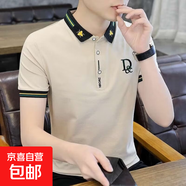POLO衫男短袖T恤翻領(lǐng)男裝夏季刺繡潮流半袖上衣2025夏款體恤上衣 卡其色 【供P0090】 2XL