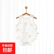 【夏清倉(cāng)貝樂(lè)咿包屁衣】無(wú)袖純棉三角哈衣0-3歲寶寶貼身連體衣 蛇年旺財(cái)#6906 59cm 1-3個(gè)月8-12斤以內(nèi)