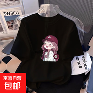女童純棉短袖T恤夏裝2025新款中大童衣服洋氣女孩兒童寶寶上衣潮 黑色 2346 160