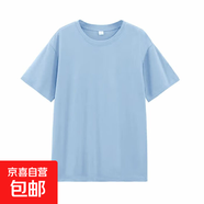 日系純色短袖打底衫T恤白色男女體桖純白外穿t恤2025年日系 D00#淺藍色 4XL