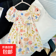 女童連衣裙夏季2025新款洋氣碎花裙兒童棉綢裙子中大童寶寶公主裙 S-花園故事-田園連衣裙 140 建議身高130-140