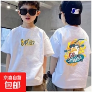 其他品牌純棉男童短袖T恤夏季新款班服兒童上衣中大童卡通半袖帥氣潮-SL 白色（滑板眼鏡）前后半袖 160 建議80-100斤)