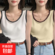 2025早春新款吊帶背心女內(nèi)搭打底夏季設計感華夫格拼接無袖上衣潮 B167-白色+拼接杏 M 建議95-105斤