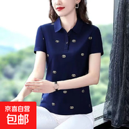 中老年媽媽裝翻領polo衫短袖T恤女裝夏季洋氣減齡百搭上衣打底衫 1697-藍色 2XL 【建議125-140斤】