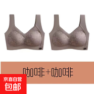 泰國乳膠無痕美背內衣女無鋼圈蕾絲性感文胸防下垂運動背心式胸罩 卡其色+卡其色 L 【建議100-125斤】