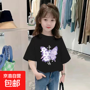 女童純棉短袖T恤夏裝2025新款中小兒童寶寶韓版洋氣夏季半袖上衣 黑色 2371 160