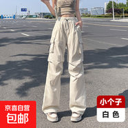 加長(cháng)工裝褲女款2025新款秋季寬松沖鋒美式休閑傘兵束腳登山闊腿褲 白色-小個(gè)子-夏款 L 106-120斤