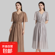 【伊芙麗制造商】法式氣質(zhì)顯瘦連衣裙女設(shè)計感高級感收腰V領(lǐng)長裙 灰色 M