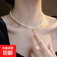珍珠復(fù)古項(xiàng)鏈女ins冷淡風(fēng)脖頸鏈輕奢小眾設(shè)計(jì)2022年新款潮鎖骨鏈 星芒項(xiàng)鏈
