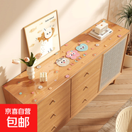 多巴胺餐邊柜桌墊電視柜臺面保護(hù)墊透明pvc軟玻璃長條桌布鞋柜墊 PVC半透明-ZD-TD41502彩虹糖果球 35*180cm