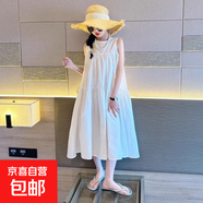 女童白色連衣裙2025新款夏季童裝長(cháng)裙女孩感好看度假沙灘裙 白色 【楠楠A135】 160