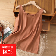 夏季女無(wú)袖上衣內搭外穿吊帶背心純色寬松休閑顯瘦透氣潮流高級感 棕咖色 236 4XL