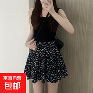 纖怡嬌韓系碎花半身裙女春秋2025新款高腰a字黑色半裙小個子蛋糕 黑色 L