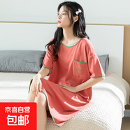 夏季睡裙女新款純棉薄款套頭圓領(lǐng)可愛中長(zhǎng)款全棉家居服女學(xué)生宿舍 CKE-W6022 L