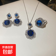 鑲鉆橢圓藍(lán)色寶石項(xiàng)鏈戒指耳釘套裝歐美高端鎖骨鏈輕奢高級(jí)感項(xiàng)飾 項(xiàng)鏈-銀色-藍(lán)色（三件套）