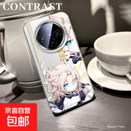 謝圖聯(lián) 適用vivox200手機(jī)殼Pro男女s20新款y300i磨砂x100s防摔x90阿貝多x80超薄x70潮牌x60保護(hù)套s 透白-阿貝多a vivoy300pro