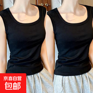 夏季新款內(nèi)搭無(wú)袖打底衫胖mm大碼顯瘦外穿上衣白色吊帶方領(lǐng)背心女 K10-黑色+黑色 2XL 建議體重130-150斤