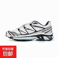 【薩*蒙同款】戶(hù)外3D跑鞋男女同款復(fù)古減震鞋登山鞋防滑運(yùn)動(dòng)鞋 跑鞋XT哈士奇 38