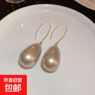 銀針大珍珠圓圈耳環(huán)時尚小眾夸張氣質(zhì)高級感耳釘法式復(fù)古百搭耳飾 59#耳鉤-金色-香檳色水滴珍珠