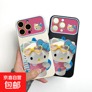 蘋果16手機(jī)殼適用iPhone15promax/華為/榮耀防摔全包鏡頭保護(hù)套沖浪hello kitty個(gè)性創(chuàng)意男女款潮 磨砂大視窗-古董白-AE151沖浪凱蒂 華為暢享70