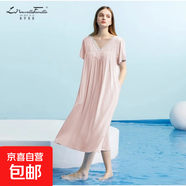 莫代爾棉睡衣女套裝帶胸墊睡裙短袖七分褲夏季女士家居服kdxs 睡裙-藕粉 （帶胸墊） L (165) 建議體重110-125斤