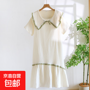 睡衣女可外穿荷葉邊娃娃領(lǐng)縐布裙圓領(lǐng)短袖可愛長裙純色休閑睡裙 米色娃娃領(lǐng)短袖裙 L (165) （建議身高160-170）