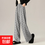 腰顯瘦闊腿褲寬松春季松緊腰時(shí)尚百搭垂順軟糯舒適休閑女長(zhǎng)褲 淺灰-小個(gè)子款(身高157厘米以下) XL