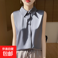 25新款Polo領(lǐng)吊帶背心春夏薄款無(wú)袖襯衫打底上衣/YTMA65-X 灰藍色 3XL