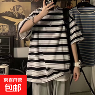美式復(fù)古條紋短袖t恤男2025夏季寬松潮流港風(fēng)半袖學(xué)生情侶上衣DM 酷派689黑色 4XL