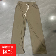 夏季少女直筒褲女夏垂墜感高腰修身拖地褲褶皺褲闊腿褲女百搭長(cháng)褲 卡其色 均碼 加大板（帶口袋）