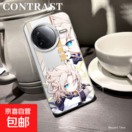 謝圖聯(lián) 適用紅米k80手機殼Turbo4男女k70新款note14pro+磨砂k60防摔k50至尊版阿貝多k40潮牌13保護 透白-阿貝多a 紅米14C