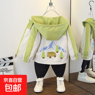 男童春秋裝新款薄款外套上新女童時(shí)尚洋氣字母印花撞色連帽夾克潮 爬山外套草綠色 150