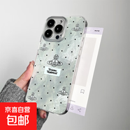 蘋(píng)果手機殼三款設計iPhone13/14粉豹紋蝴蝶花朵星球防摔鐳射紋男女通用簡(jiǎn)約時(shí)尚熱銷(xiāo)材質(zhì)優(yōu)良潮流 鐳射殼-鐳射透明-53 IPHONE6/IPHONE6S
